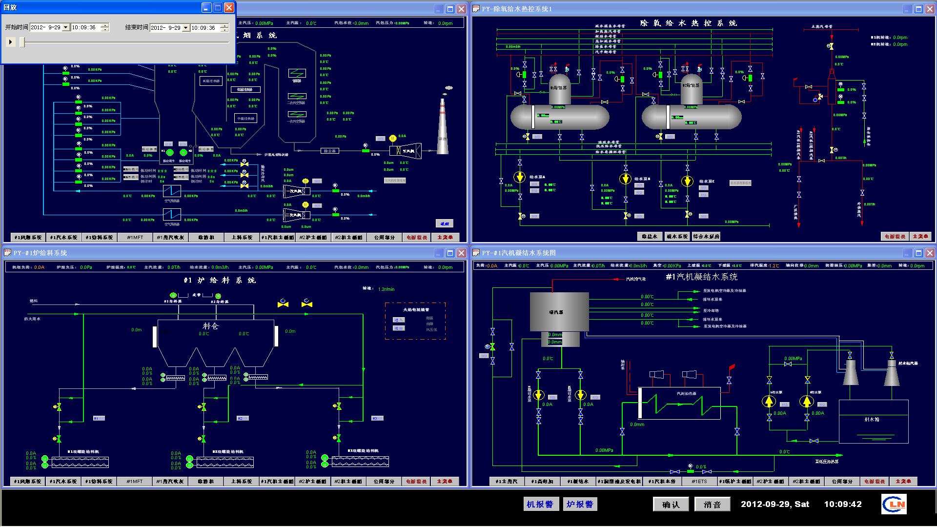 1668158609732245.jpeg 工业控制系统网络安全