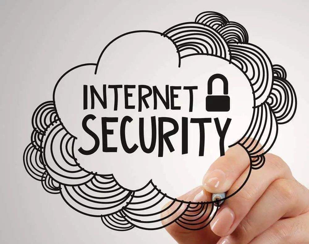 1670320711102767.jpeg 信息网络安全问题