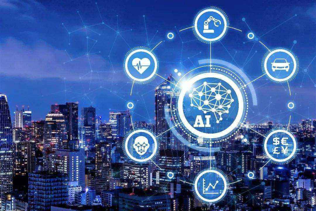 1671009810681400.jpeg 人工智能网络安全防护技术