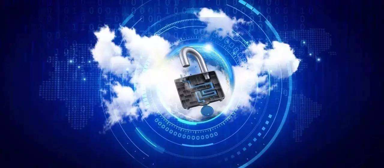 云网络安全技术