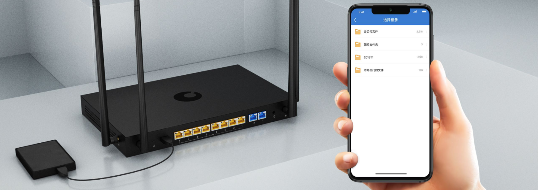 AC上网行为管理