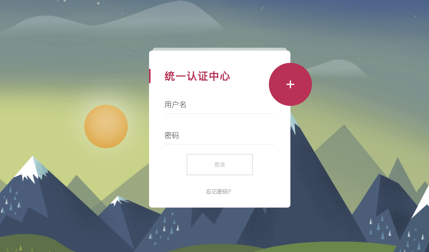 1677836160237922.png AC-Q上网行为管理设备技术优势