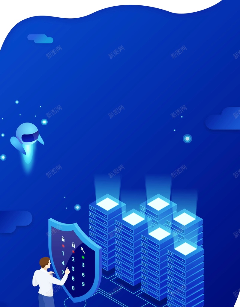 1680340504918528.jpeg 互联网网络信息安全防护措施有哪些?